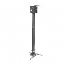 Abtus AV815 Projector Ceiling Mount Kit 3 Feet